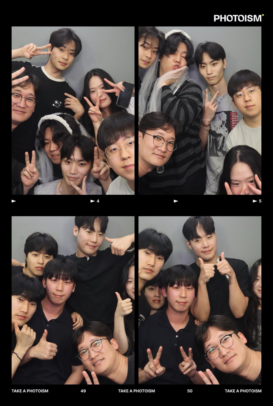 AutoML Lab 단체 사진